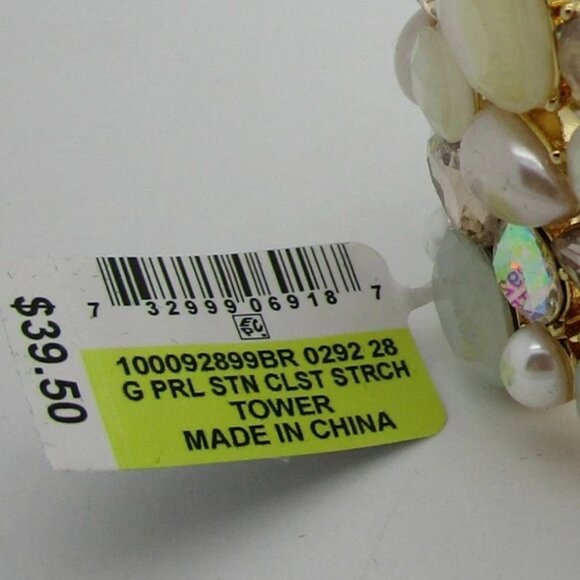 INC GoldTone Faux Pearl Crystal White Stone Cluster Stretch Bracelet New w/ Tags - Picture 4 of 7